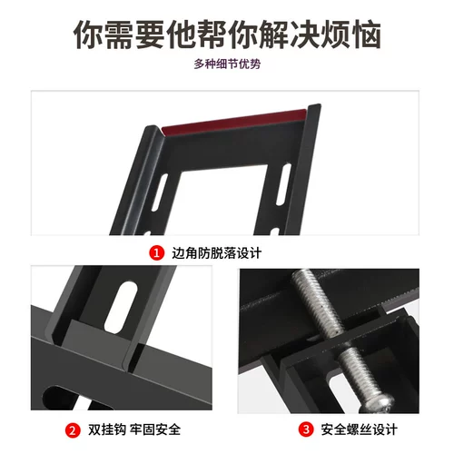 Три стратегии DG100 ТВ, висящие висящие висящие висящие 60-100-дюймовые выделенные большой экран 85E Xiaomi Vings Wanging Wall Extension