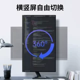 ЖК-дисплей, трубка, ноутбук, настольный высокий экран, 37/38/40