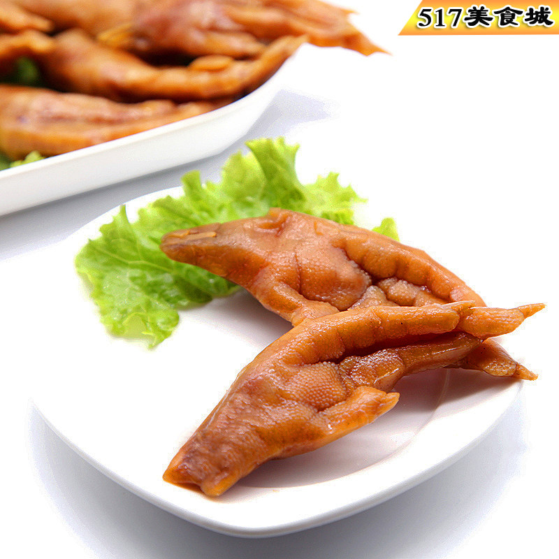 福建泉州特产卤味南安洪濑贻庆食品贻庆鸡爪350独立真空包装即食,淘宝优惠券,粉丝福利购,淘宝优惠卷