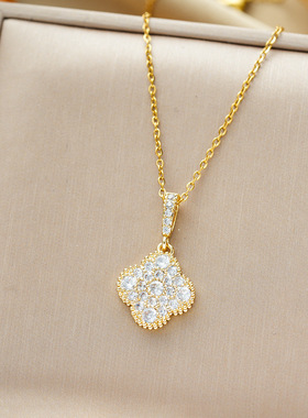 四叶草钛钢项链轻奢小众满锆镶钻锁骨链女简约百搭颈链饰品不掉色