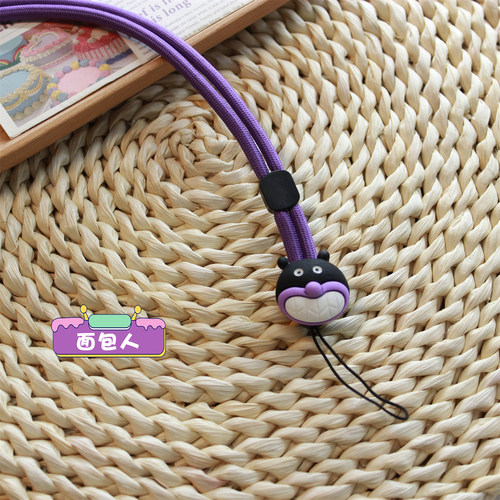 长款可爱卡通挂绳手机挂脖绳钥匙扣证件卡不勒脖子可调节吊绳 - 图1