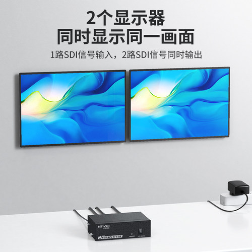 迈拓维矩 SDI分配器1进2出广播级视频分屏器 支持高清数字HD/3G-SDI信号 MT-SD102 - 图0