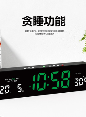 智能led时钟创意多功能大屏数字
