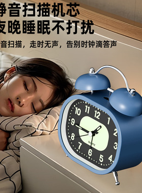 新款闹钟智能学生专用起床台台钟