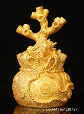 黄水晶摇钱树摆件发财树装饰摆件