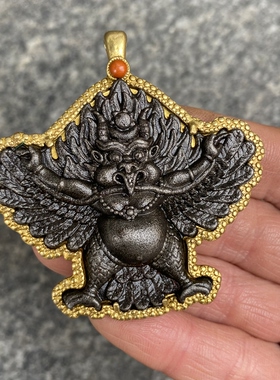 仿古藏式大鹏鸟护法神天铁托甲包边项链吊坠挂件西藏特色文玩吊坠