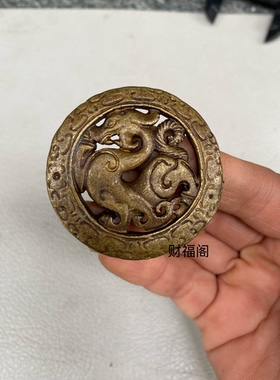 仿古新款藏式藏传黄铜龙纹圆牌挂件吊坠藏区民族风挂牌吊坠