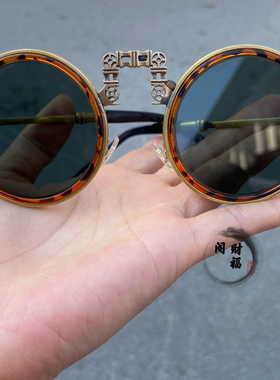 仿古民国风地主大亨眼镜高颜值帅气冰蓝色墨镜太阳镜圆形影视道具