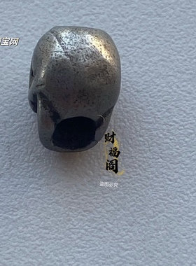 藏式复古工艺手工天铁托甲金刚铃杵背云配珠文玩佛珠手串寒铁配饰