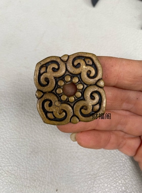 仿古新款黄铜四如意纹平安扣（四方如意花牌）挂件挂饰项链吊坠