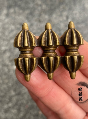 仿古古玩杂项藏式新款黄铜三连金刚杵挂件吊坠配饰