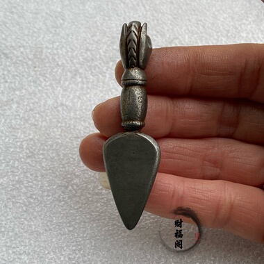 仿古藏式天铁金刚杵降魔杵杵金刚橛吊坠挂件藏族特色挂件吊饰