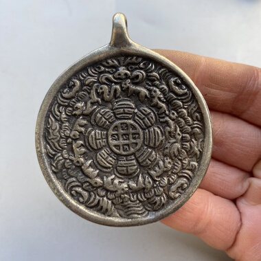 仿古藏式利玛铜九宫八卦牌腰挂生肖铜牌子挂件文玩珠串配件吊坠