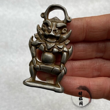 仿古古玩杂项藏区回流藏传藏式天铁金书扣挂件吊坠挂件配饰钥匙扣