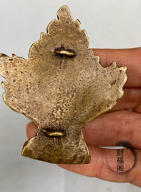 仿古新款藏式黄铜法器摆件黄铜火焰摩尼宝挂件吊饰摆件吊坠