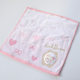 Export Japanese pure cotton fine embroidered square scarf