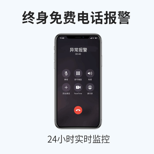 伴车星北斗gps定位器汽车摩托车电动车卫星定卫器车载防盗订位仪 - 图2