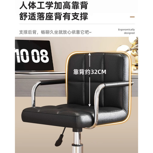 吧台椅升降酒吧椅子现代简约高脚凳靠背高凳子前台吧椅收银台吧凳 - 图1