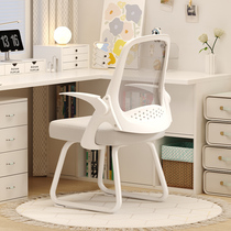 Study Chair Middle School Student Writing Homework Book Table And Chairs Home Comfort Computer Chair Child Writing Chair Ergonomics