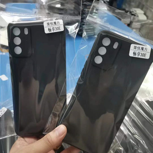 适用OPPO K15Pro+ A6C A6SPro 真我Neo8 Reno15C直边磨砂黑Findx9SPro X9Ultra精孔A6i简优一加Turbo6手机壳 - 图3