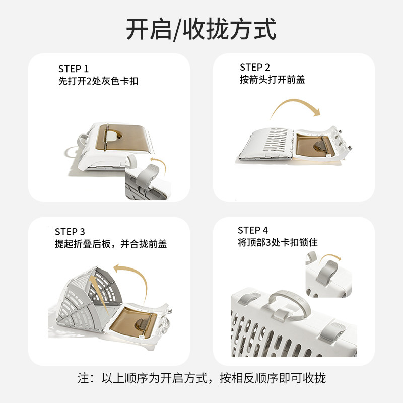 【柿子菌】乐优 宠物航空箱 外出便携透气出行 猫笼子猫包 折叠,淘宝优惠券,粉丝福利购,淘宝优惠卷