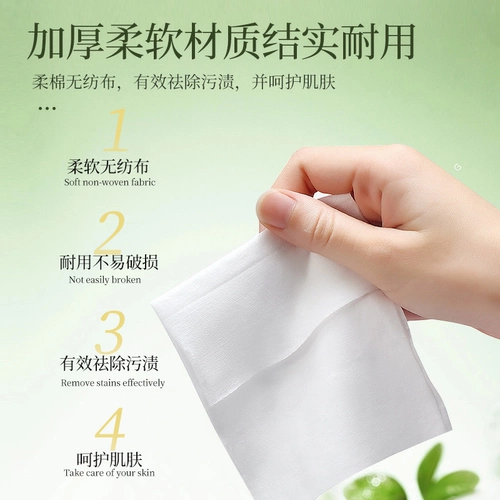 [Хулу] ru ah, маленький белый кирпичный домашний животный кошки и собаки, чистящие влажные полотенца, аромат камелии, без волнения 80 насоса