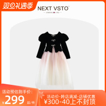 UK NEXT VSTO girl princess dress spring autumn money high-end little girl gown dress for childrens birthday dress