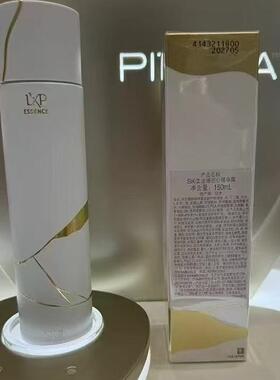 正装爽肤保湿抗皱国柜专柜