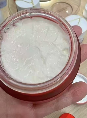 国内柜台SK-II/SK2/skii大红瓶滋润面霜15ML 中样小样 保湿实惠装