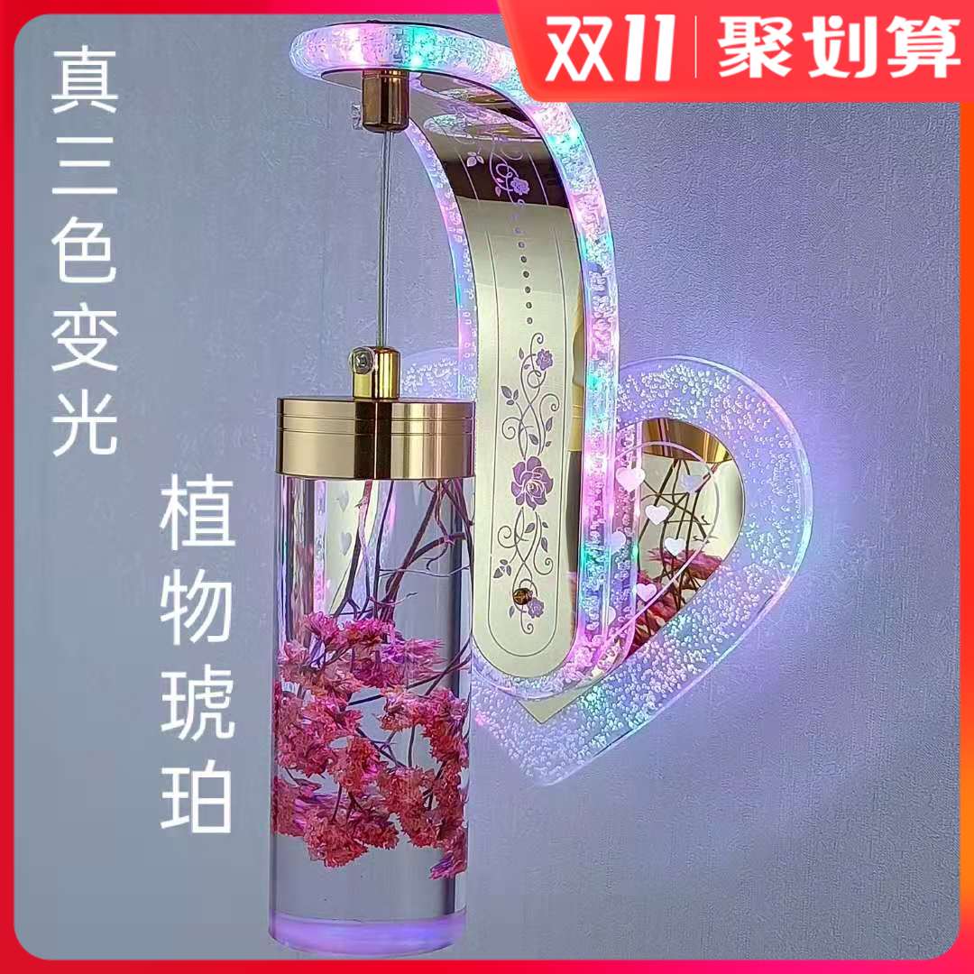 欧式led楼梯过道灯