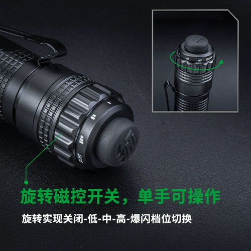 Тактический водонепроницаемый фонарь, портативная батарея с зарядкой