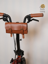 Small cloth Brompton head bag rear wrap bike accessories Cycling folding caravan road car mountain bike