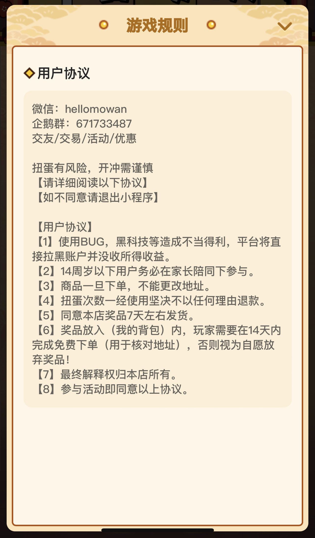 万代假面骑士抽奖扭蛋机CSM腰带DX创帝骑时王驱动器模玩过年盲盒 - 图2