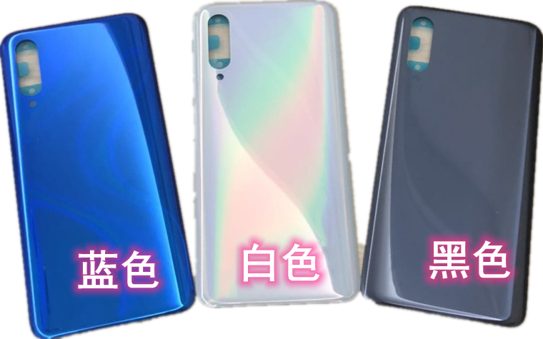 适用于小米CC9玻璃后盖小米cc9pro mi9E手机后屏玻璃电池外壳无标-图0