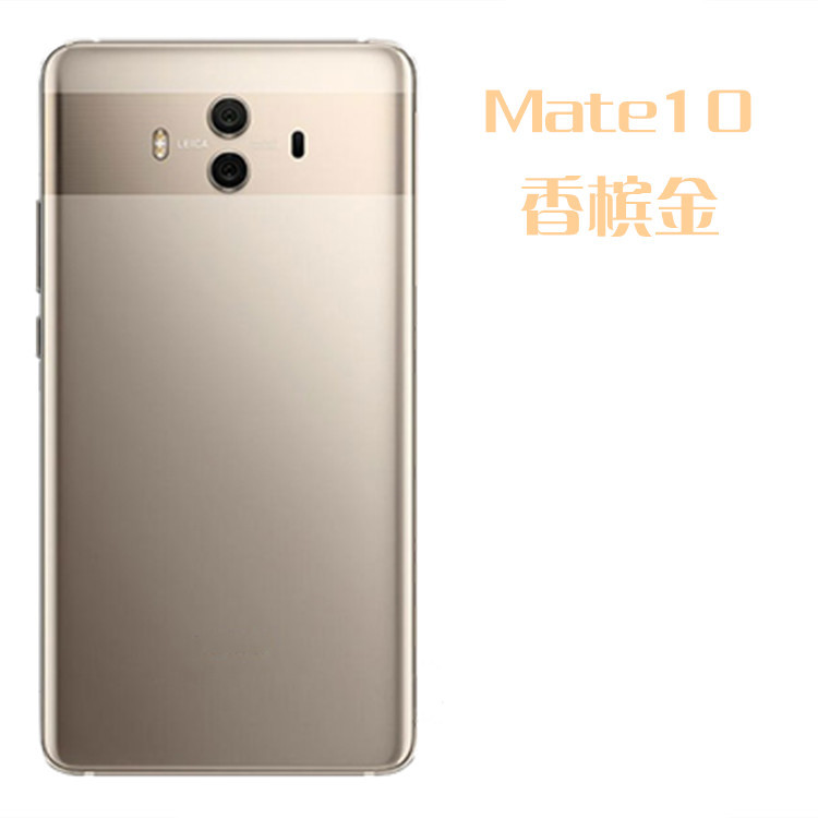 艺彬适用于Mate10后盖mate10玻璃后盖电池盖手机后壳无标 - 图2