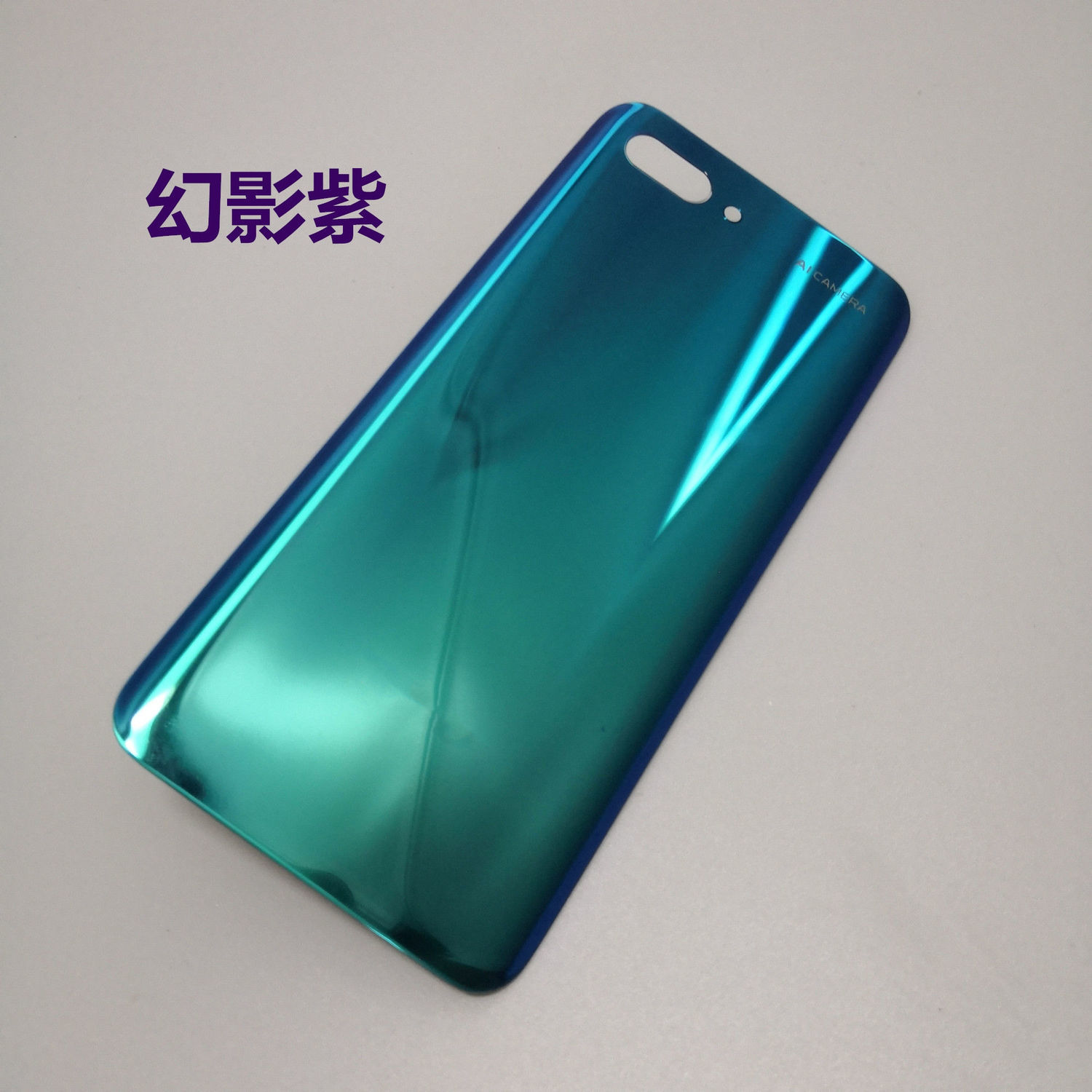 适用于华为荣耀10后盖玻璃手机电池盖后壳玻璃 honor10后盖无标-图2