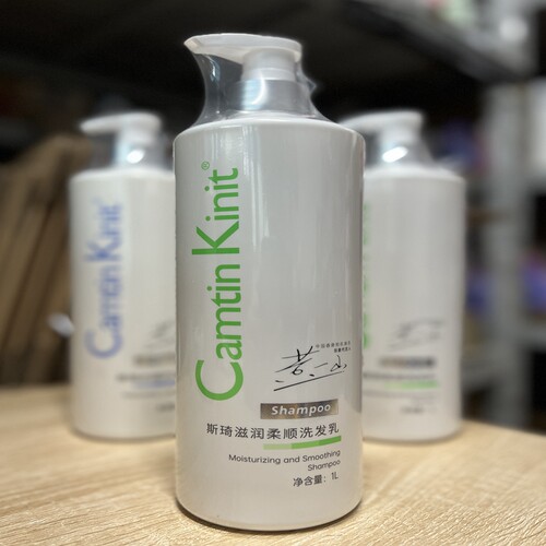 包邮正品琴叶斯琦洗发水滋润去屑控油烫染清凉护发洗发乳1000ML - 图2