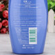 Hong Kong Palmolive Shampoo Refreshing, Anti-dandruff and Moisturizing