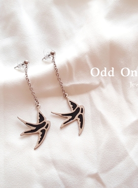 Odd One时尚个性old school风格燕子链条耳环耳饰