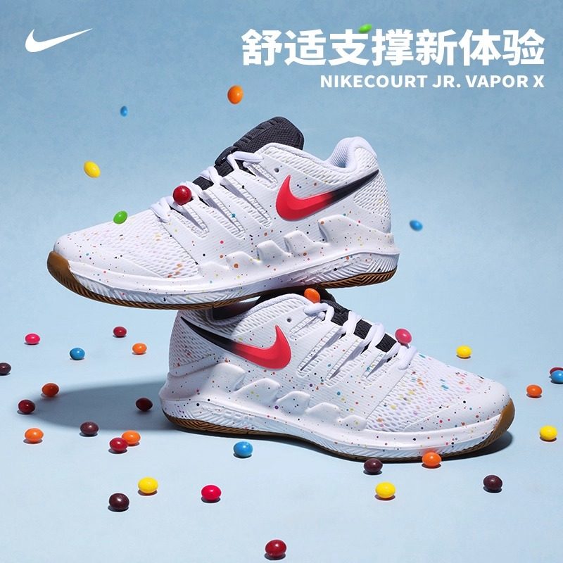 Nike耐克儿童网球鞋男女童VAPOR 10大童训练匹克鞋透气网面AR8851,淘宝优惠券,粉丝福利购,淘宝优惠卷