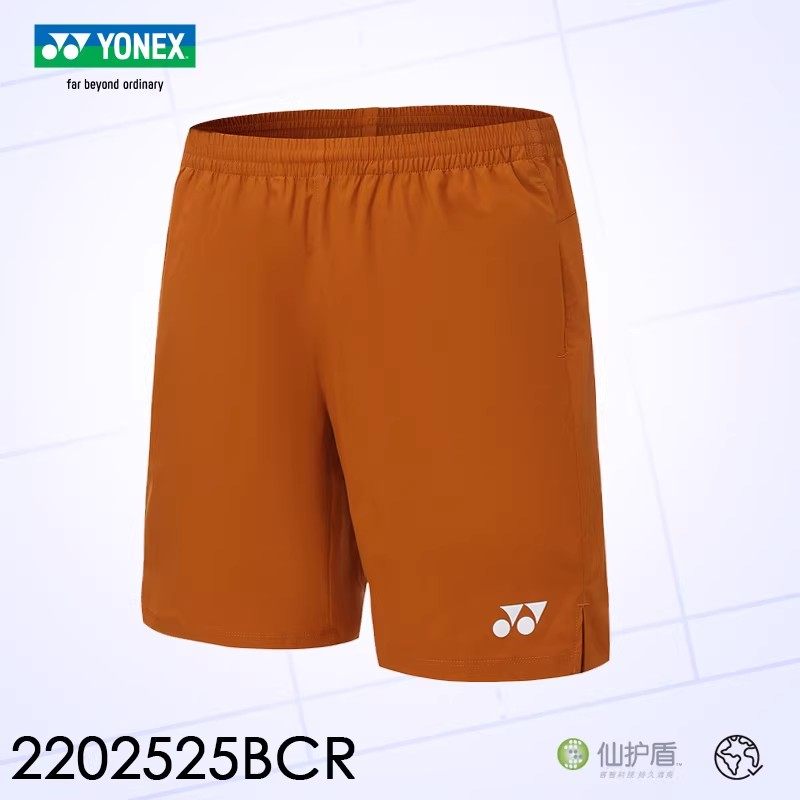 YONEX尤尼克斯羽毛球短裤男女专业运动透气速干训练裤1202525BCR,淘宝优惠券,粉丝福利购,淘宝优惠卷
