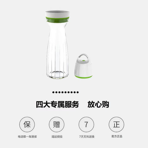 FOSA食品级密封真空玻璃瓶牛奶瓶空瓶果汁饮料储物自酿存装分装瓶 - 图3