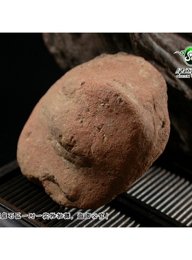 实物拍照mz1513 不还价 陶质文殊菩萨擦擦佛像 西藏老擦擦