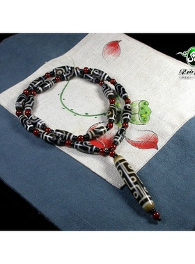 九眼天珠玉髓项链不还价