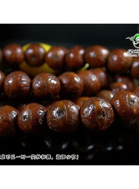 手链饰品老凤眼菩提佛珠