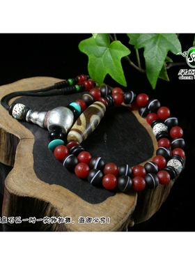 手链红玉髓手链一线药师珠