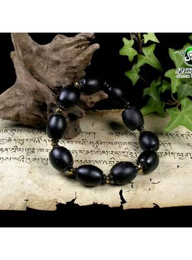 手链Lssp/绿色石品mz3647