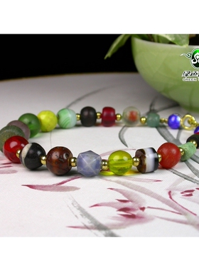 古法老琉璃水晶多宝手链不还价