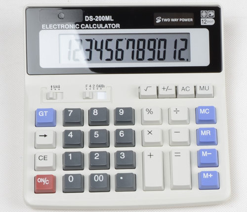 财务专用办公商务计算器DS-200ML计算机电子太阳能 盲打电脑按键 - 图3
