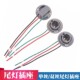 ລົດທົນທານຕໍ່ອຸນຫະພູມສູງ tail light holder brake light turn signal double contact high and low foot single contact flat foot 1156 lamp holder